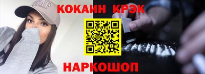 метадон Канаш