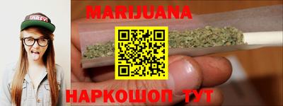 метадон Канаш