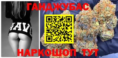 меф Камышлов