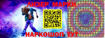 меф Камышлов
