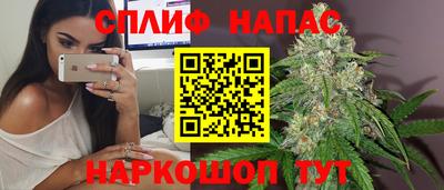 метадон Канаш