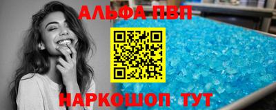 метадон Канаш