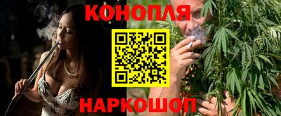 метадон Канаш