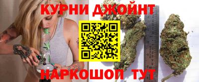 трава Кандалакша