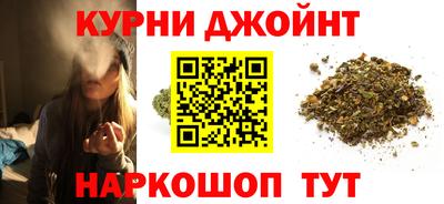 меф Камышлов