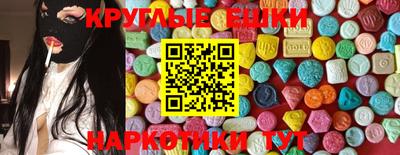трава Кандалакша