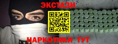 метадон Канаш
