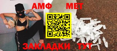 метадон Канаш