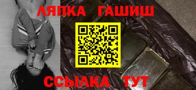 метадон Канаш