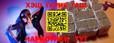 винт Кимры