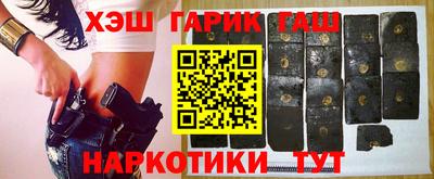 меф Камышлов