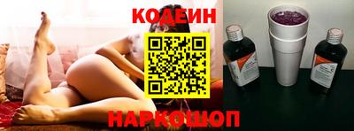 метадон Канаш