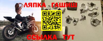 метадон Канаш