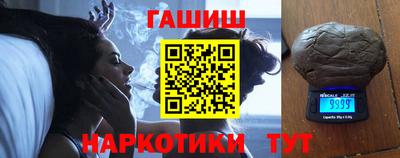 метадон Канаш