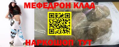метадон Канаш