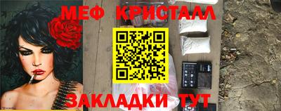 метадон Канаш
